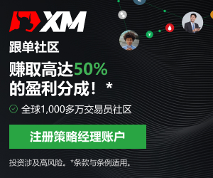 【XM官网】：8.20镑日上线受阻，今天反弹199.8上空